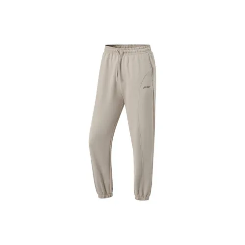 LiNing Fitness Series Knitted Sports Pants Women's Dusty Smoke Gray