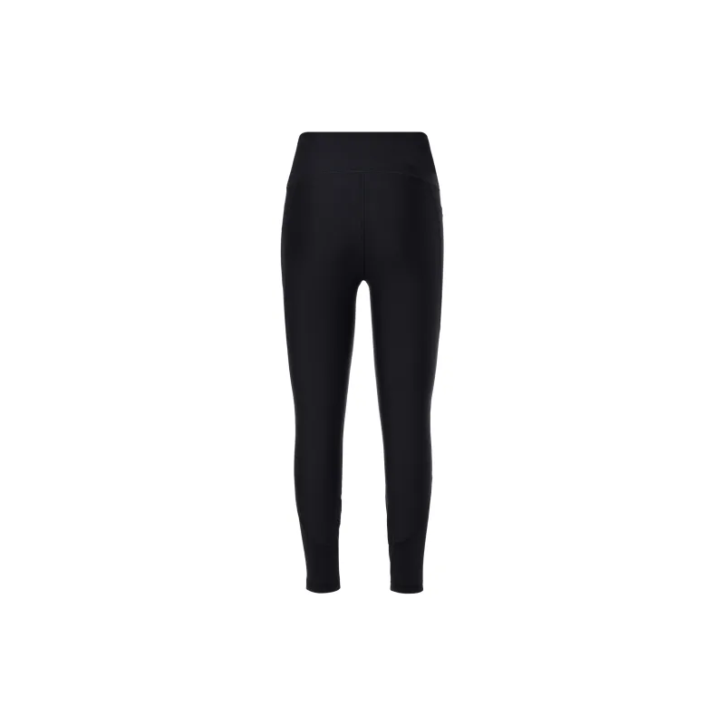 Under Armour UA Vanish Breeze Athletic Trousers Women's Black-2