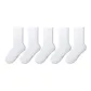 5 Pack (5 White)