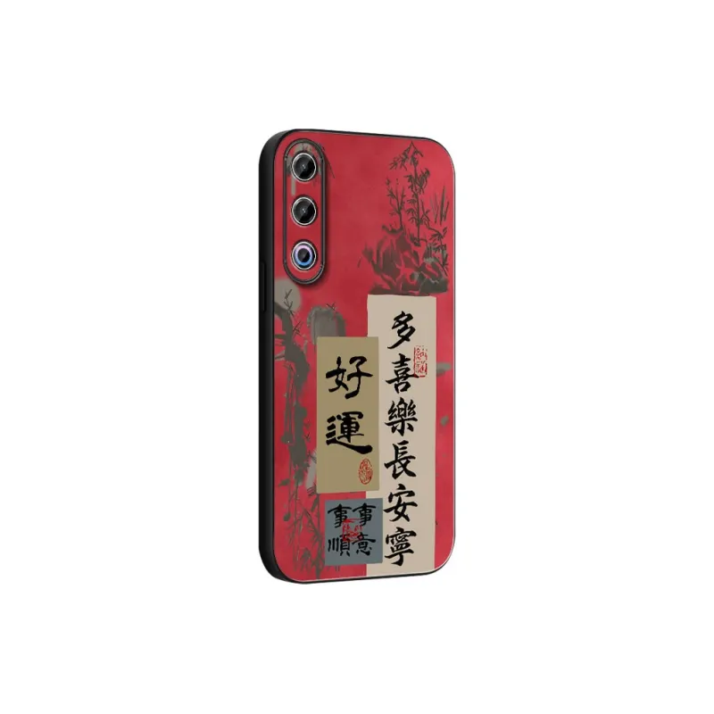 DAHUAXIAN Phone Cases-4