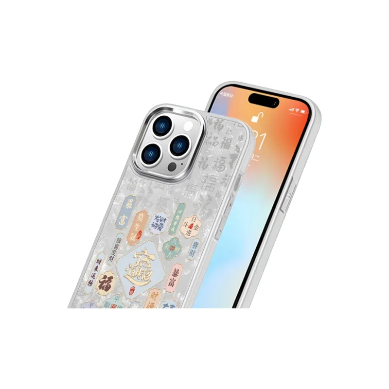 MSMF Phone Cases-2