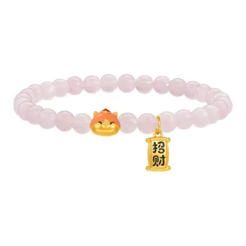 Branded jewelry Gold Bracelet Women's