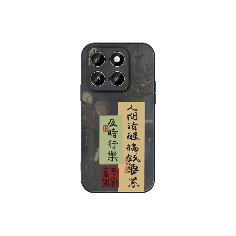 DAHUAXIAN Phone Cases-3