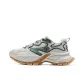 White Sand Gray/Dark Jadeite Green