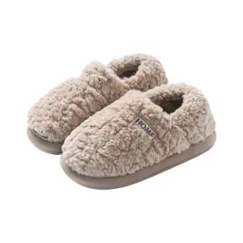Foot recreation Slippers / Home Slippers