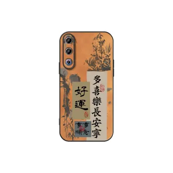DAHUAXIAN Phone Cases