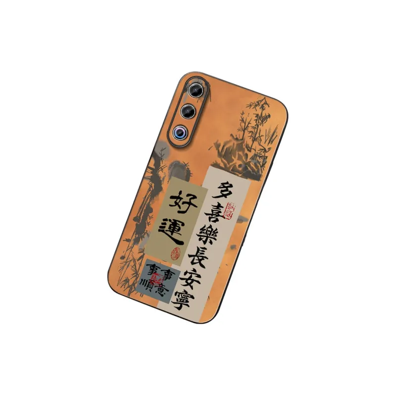 DAHUAXIAN Phone Cases-2