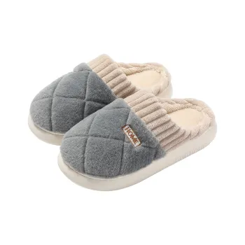 Ganshu Slippers / Home Slippers