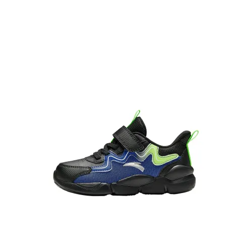 Antakids Kids' Running Shoes Pre-school