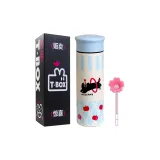 Instagram Style Insulated Cup-Blue Apple Cat+Cup Cleaning Brush