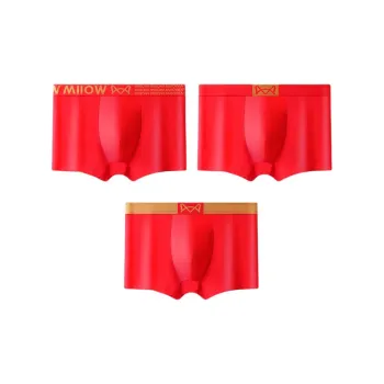 MIIOW Men Underpants