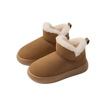 Imono Slippers / Home Slippers