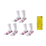 3 Pack (Pink)