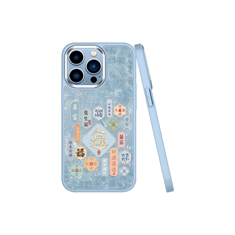 MSMF Phone Cases-7