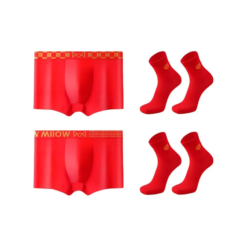 MIIOW Honmei Honmei Series Underwear Set Men's 4 Pack-9