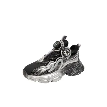 ROBINHOOD Children's Basketball Shoes Kids'