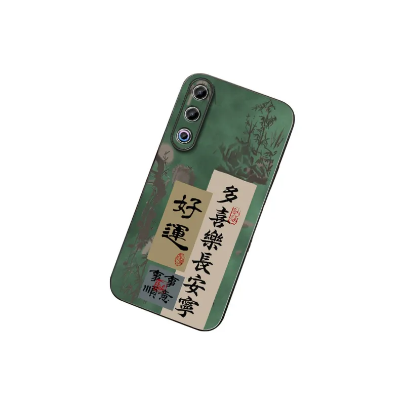 DAHUAXIAN Phone Cases-9