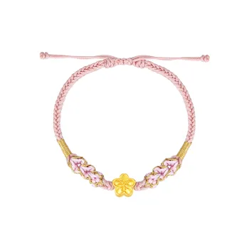 INSIDEOUT Gold Bracelet Women's