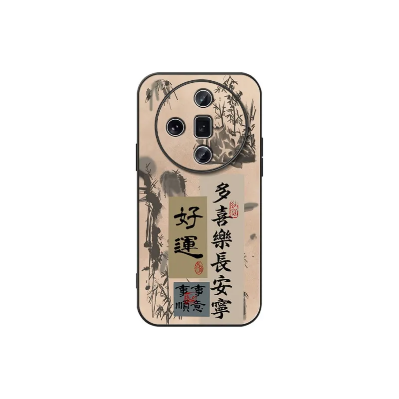 DAHUAXIAN Phone Cases-3