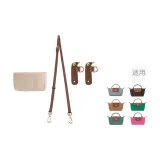 (Cognac Gold) Crossbody+Felt Liner[New Upgraded Non-Shift]