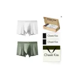 80S Modal Unlimited 2.0[Pea Green+White]2 Pack Gift Box Set