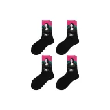 Red Mona Lisa (4 Pack)