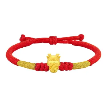 Avani Gold Bracelet Kids