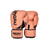 Poisonous Fangs Boxing Gloves in Orange