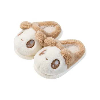 Cheerful Mario Cotton Slippers Khaki/Pink/Black