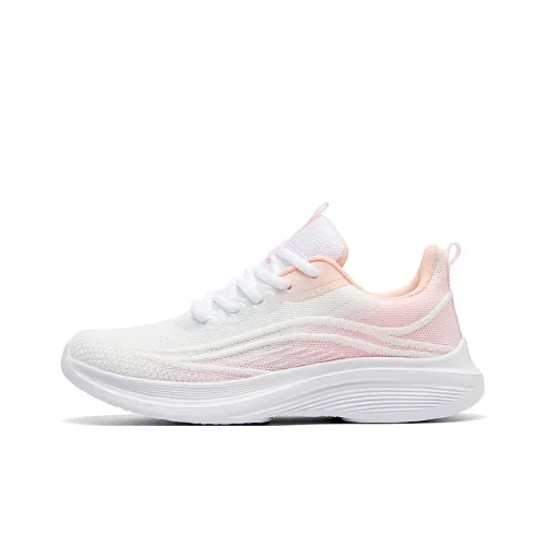 BIANSULONG Running Shoes Women's Low Top White Pink/White Green