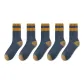 5 Pack (5 Dark Blue)