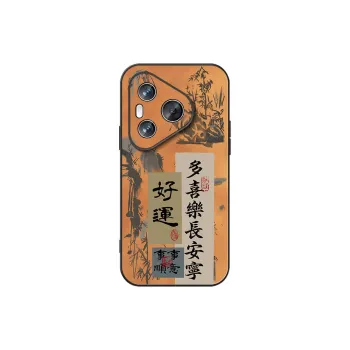 DAHUAXIAN Phone Cases