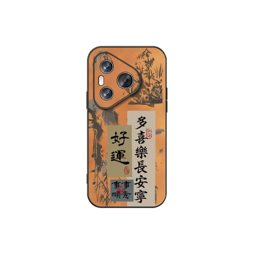 Musical Instruments & Accessories