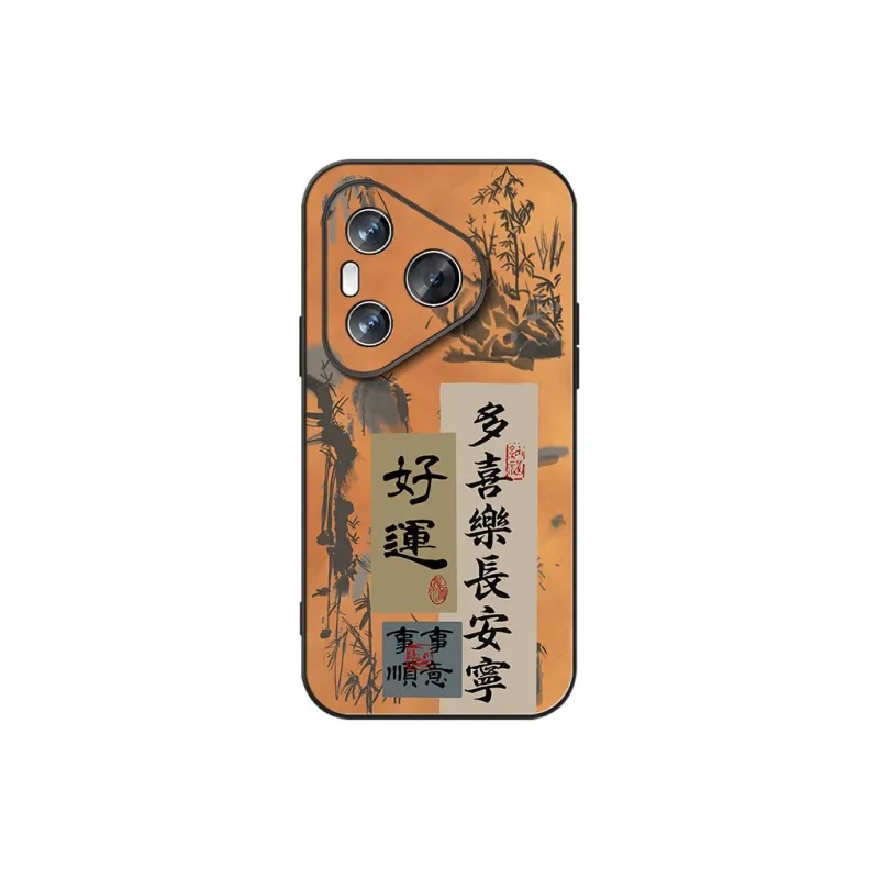 DAHUAXIAN Phone Cases-0