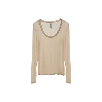 NEIZAIMIMA Women's Thermal Tops
