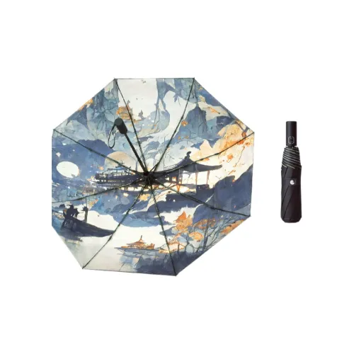 Yalu Umbrellas