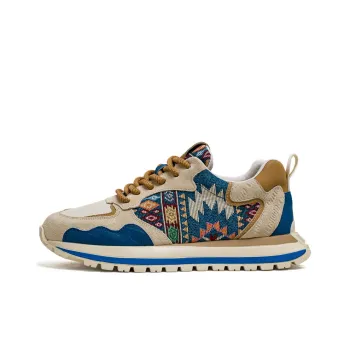 Grumpy Ram Anti Slip Wear Resistant Low Top Casual Shoes Men's