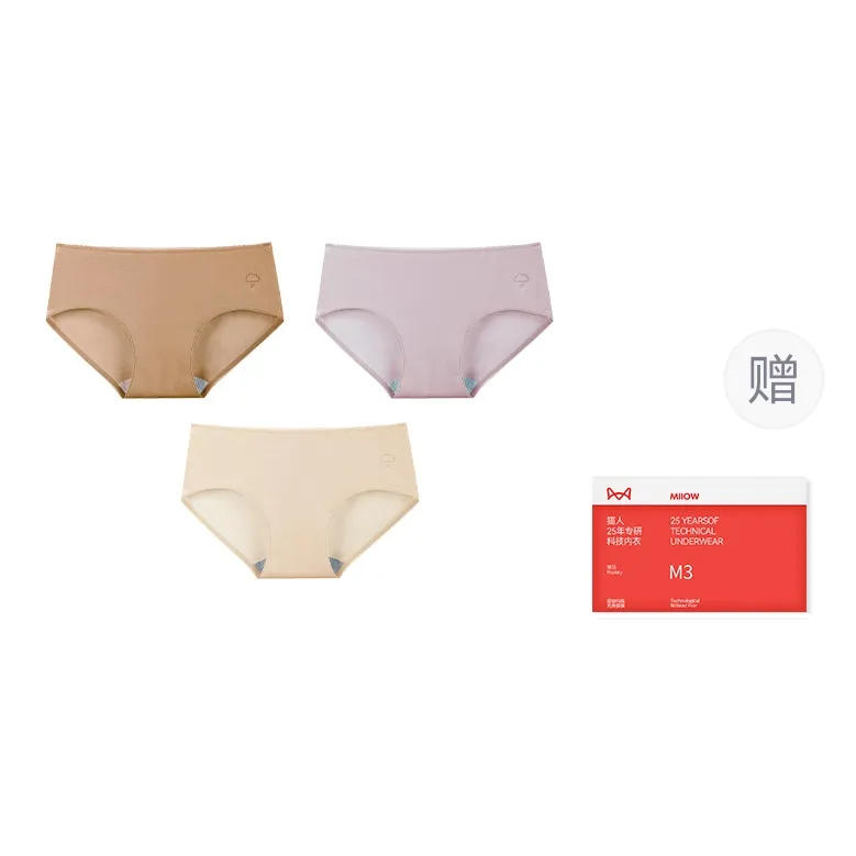MIIOW Underpants Women's Box 3 Pack-6