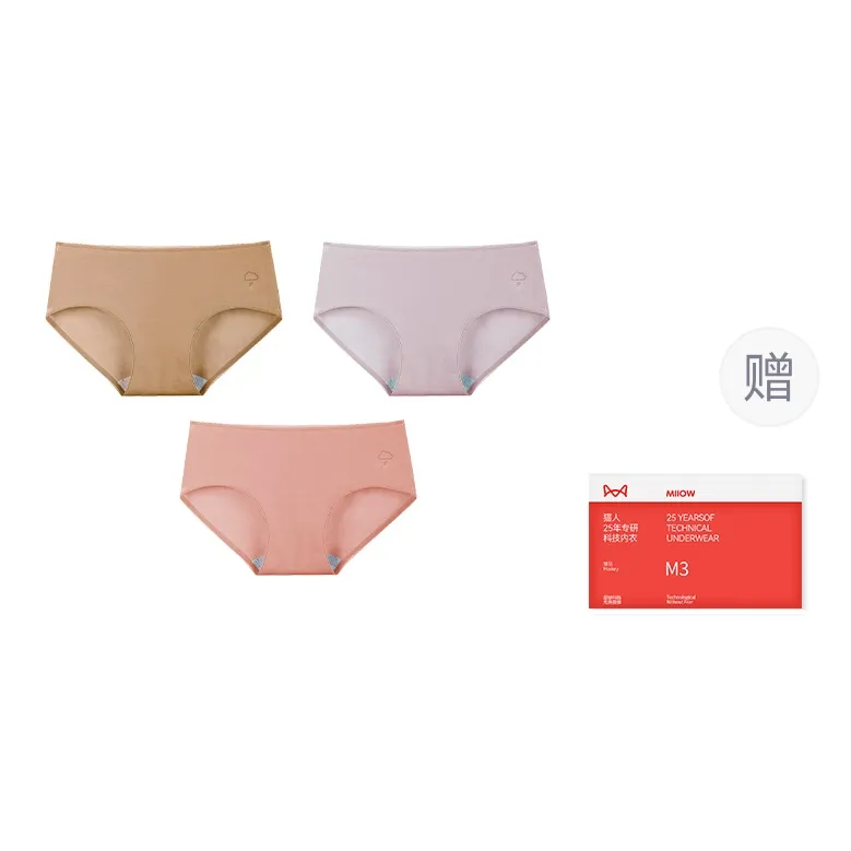 MIIOW Underpants Women's Box 3 Pack-5