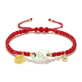 Interlocked (Red String)