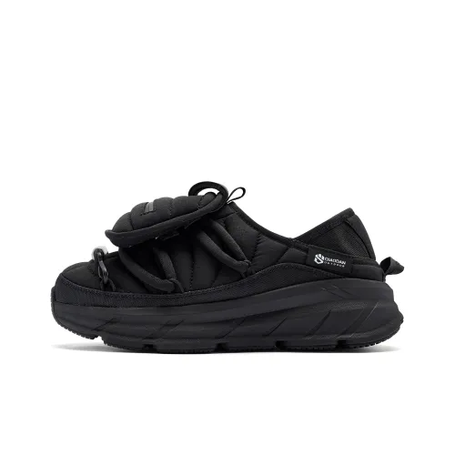 QIAODAN Comfortable Slip On Shoes Low Top Casual Shoes Men's Black