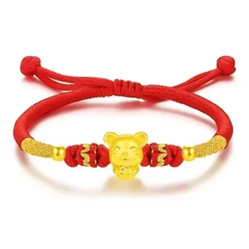 TRUE ME Alloy Bracelets Women's
