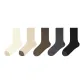 5 Pack (Milk White+Beige+Coffee+Dark Gray+Black)