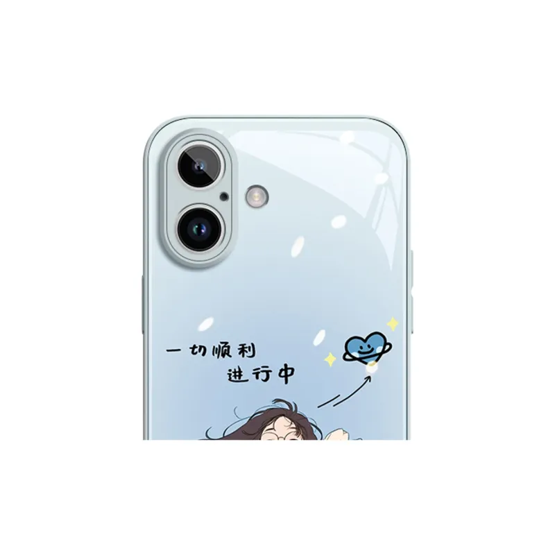 Gu Gu You Phone Cases-1