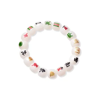 The Call Of The Heart White Jade Bodhi Bracelets Unisex