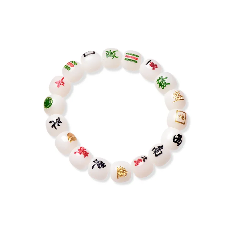 The Call Of The Heart White Jade Bodhi Bracelets Unisex-0