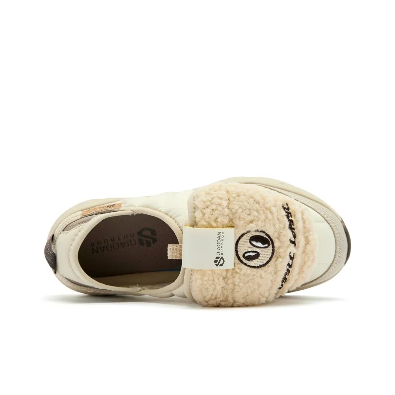 QIAODAN Ode Casual Shoes Women's Low Top Ice Pear Nut-3