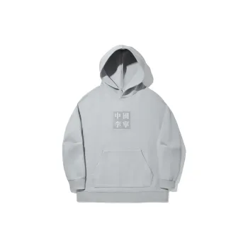 LiNing Sweatshirt Men's Moon Plate Gray