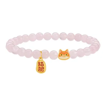 Branded jewelry Gold Bracelet Women's