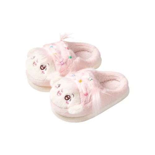 Cheerful Mario Cotton Slippers Pink/Purple